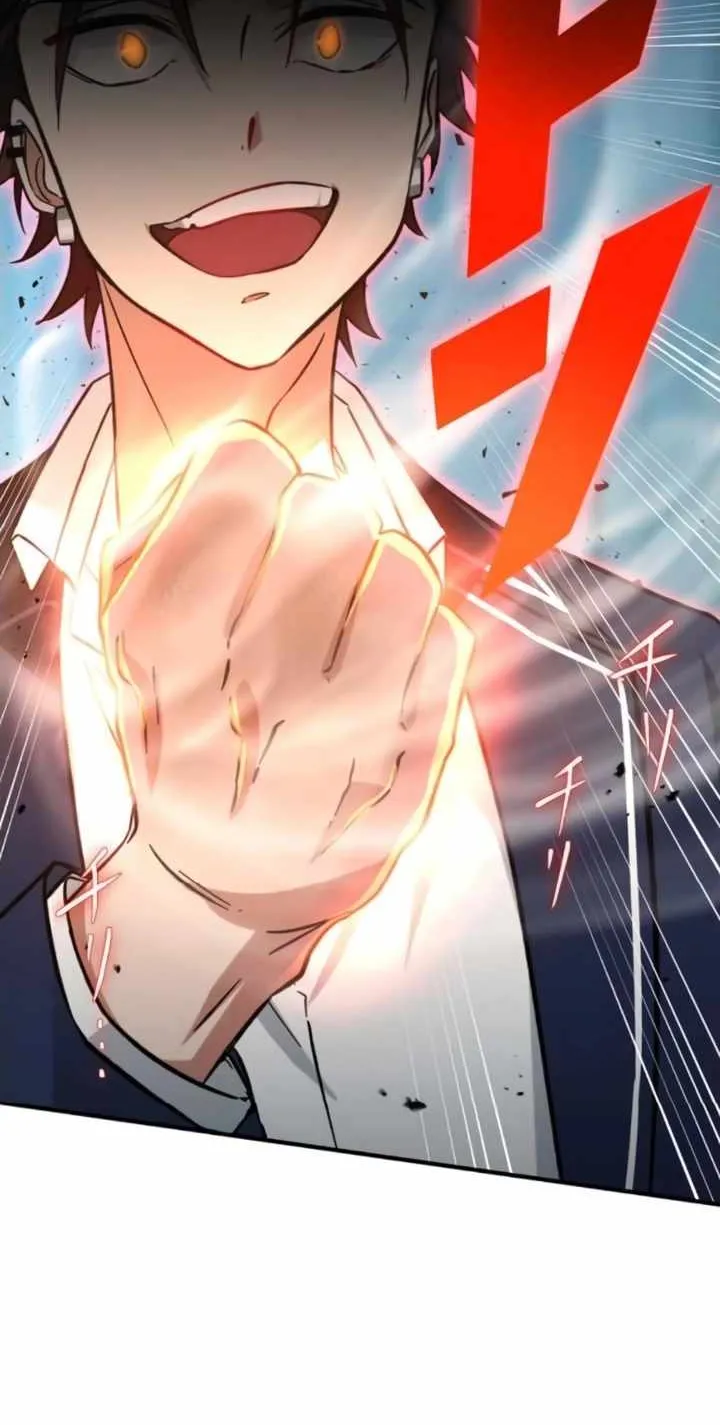 The strongest assassin gets transferred to another world with his whole class Chapter 2 page 69 - 