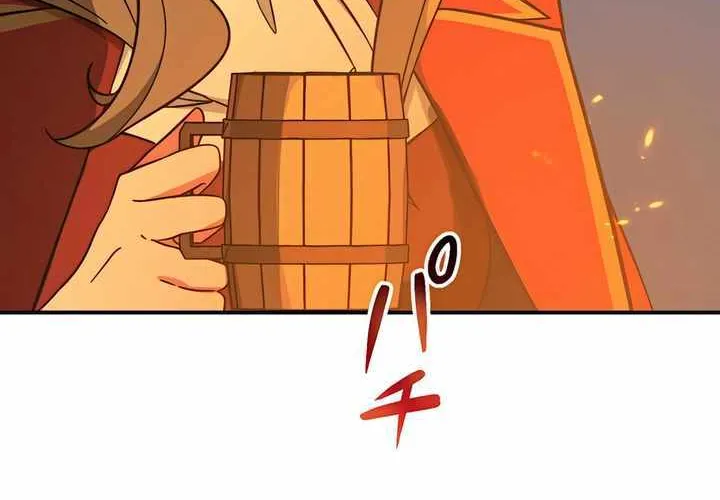 The strongest assassin gets transferred to another world with his whole class Chapter 20 page 56 - 