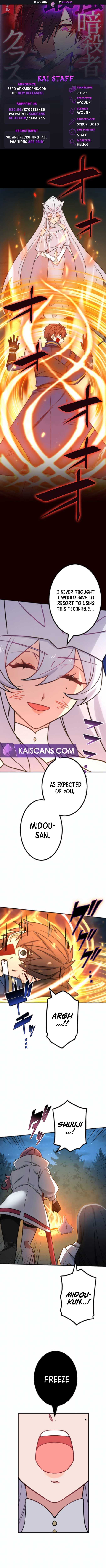 The strongest assassin gets transferred to another world with his whole class Chapter 25 page 1 - 