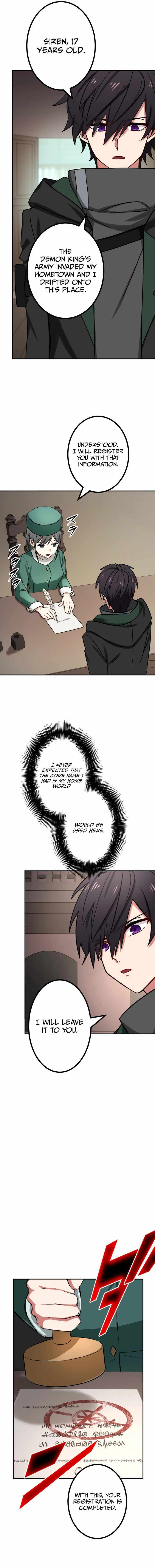The strongest assassin gets transferred to another world with his whole class Chapter 27 page 13 - 