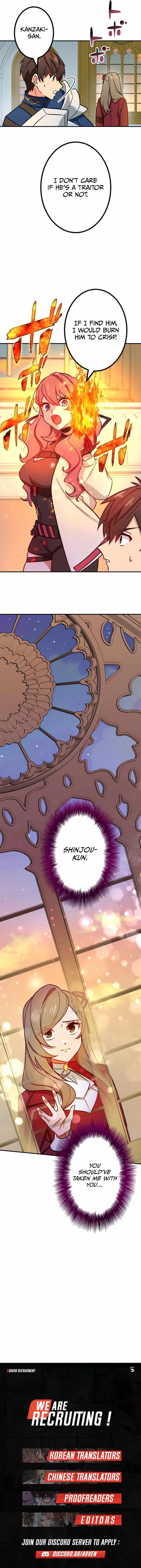 The strongest assassin gets transferred to another world with his whole class Chapter 30 page 16 - 