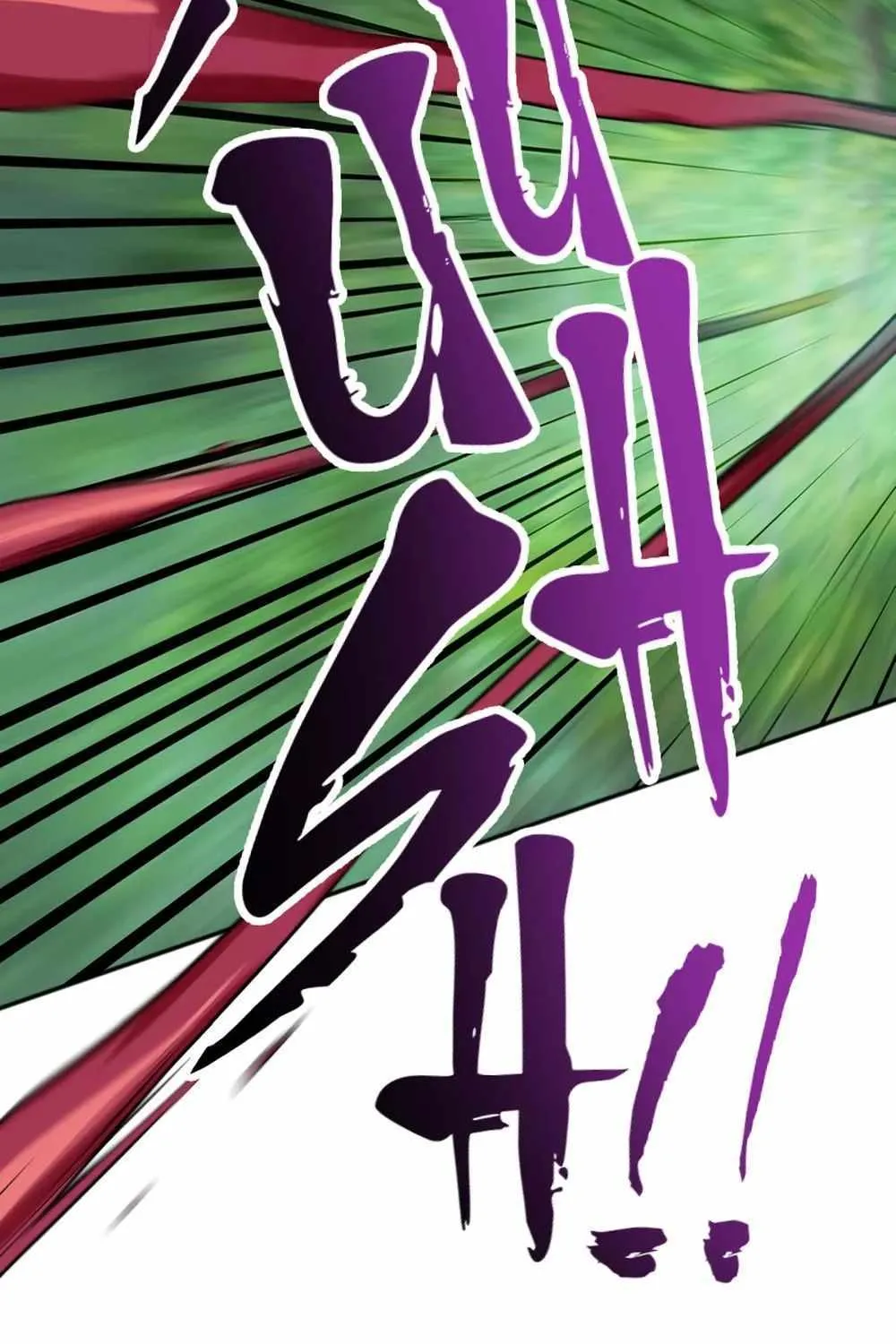 The strongest assassin gets transferred to another world with his whole class Chapter 33 page 11 - 