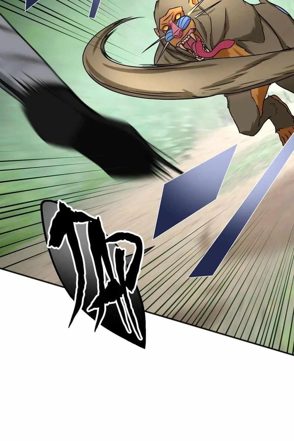 The strongest assassin gets transferred to another world with his whole class Chapter 33 page 32 - 