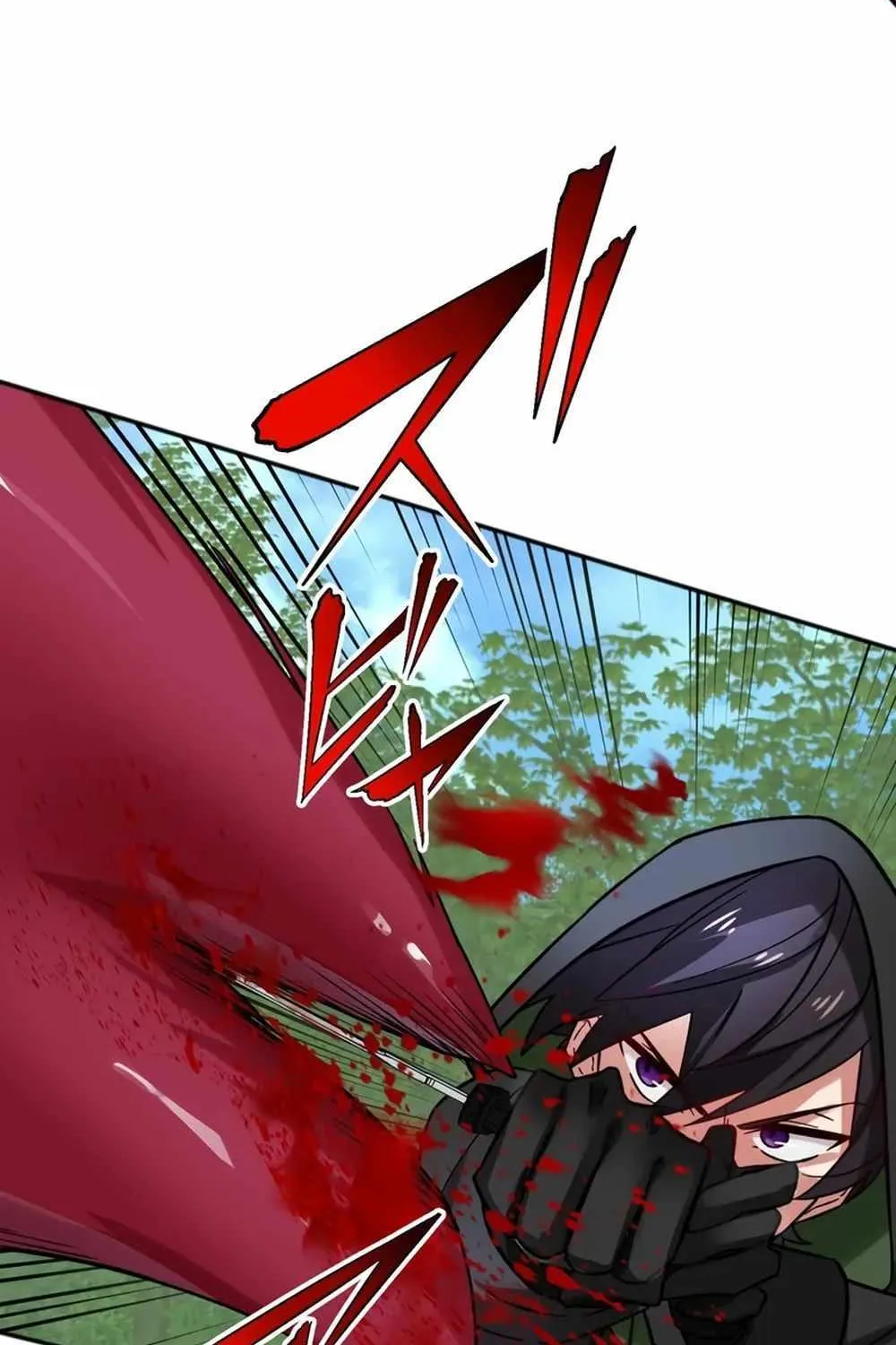 The strongest assassin gets transferred to another world with his whole class Chapter 33 page 38 - 