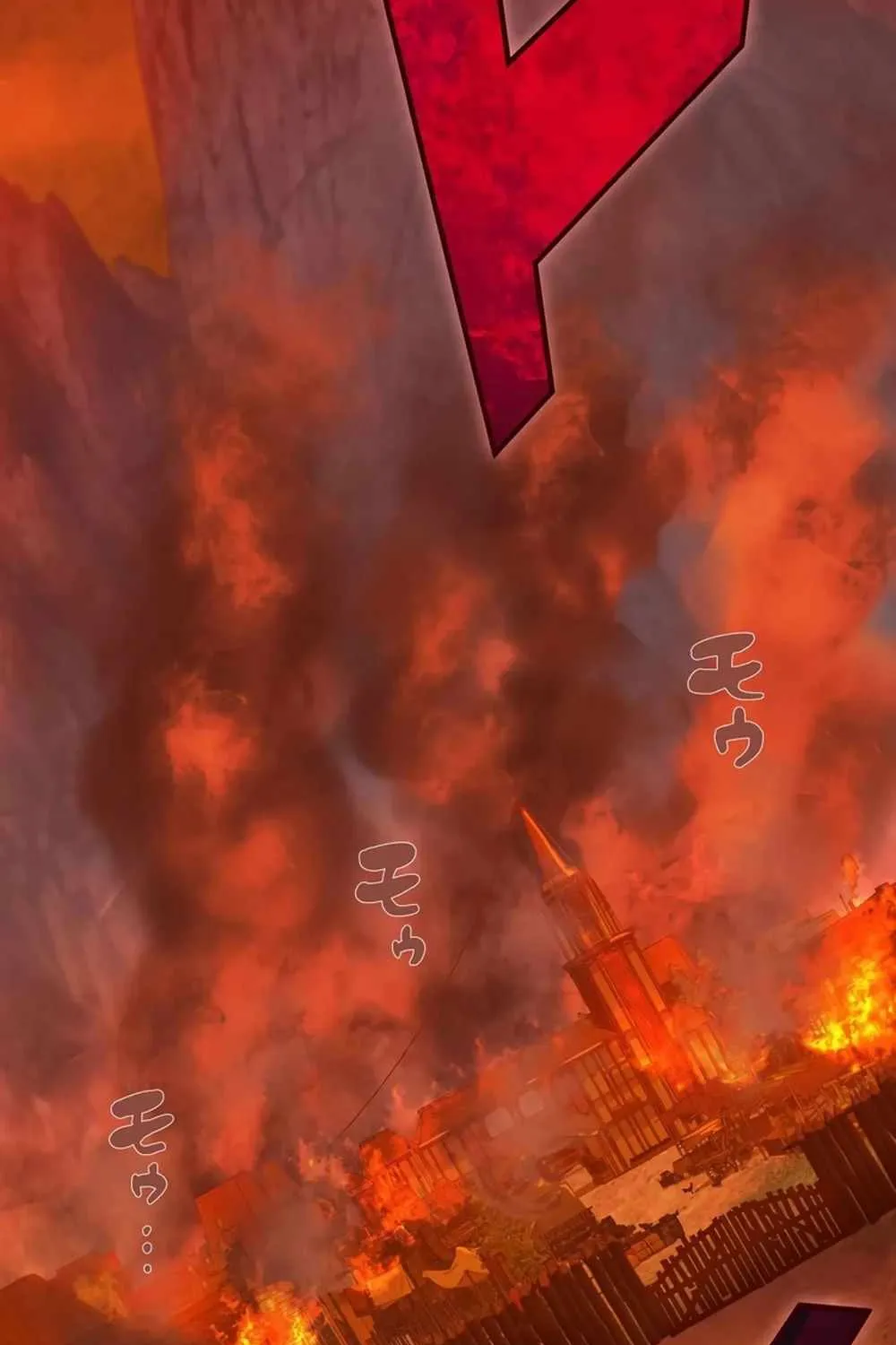 The strongest assassin gets transferred to another world with his whole class Chapter 33 page 79 - 