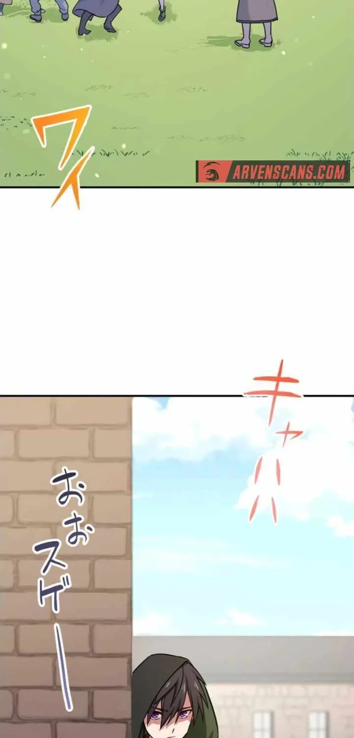 The strongest assassin gets transferred to another world with his whole class Chapter 4 page 47 - 