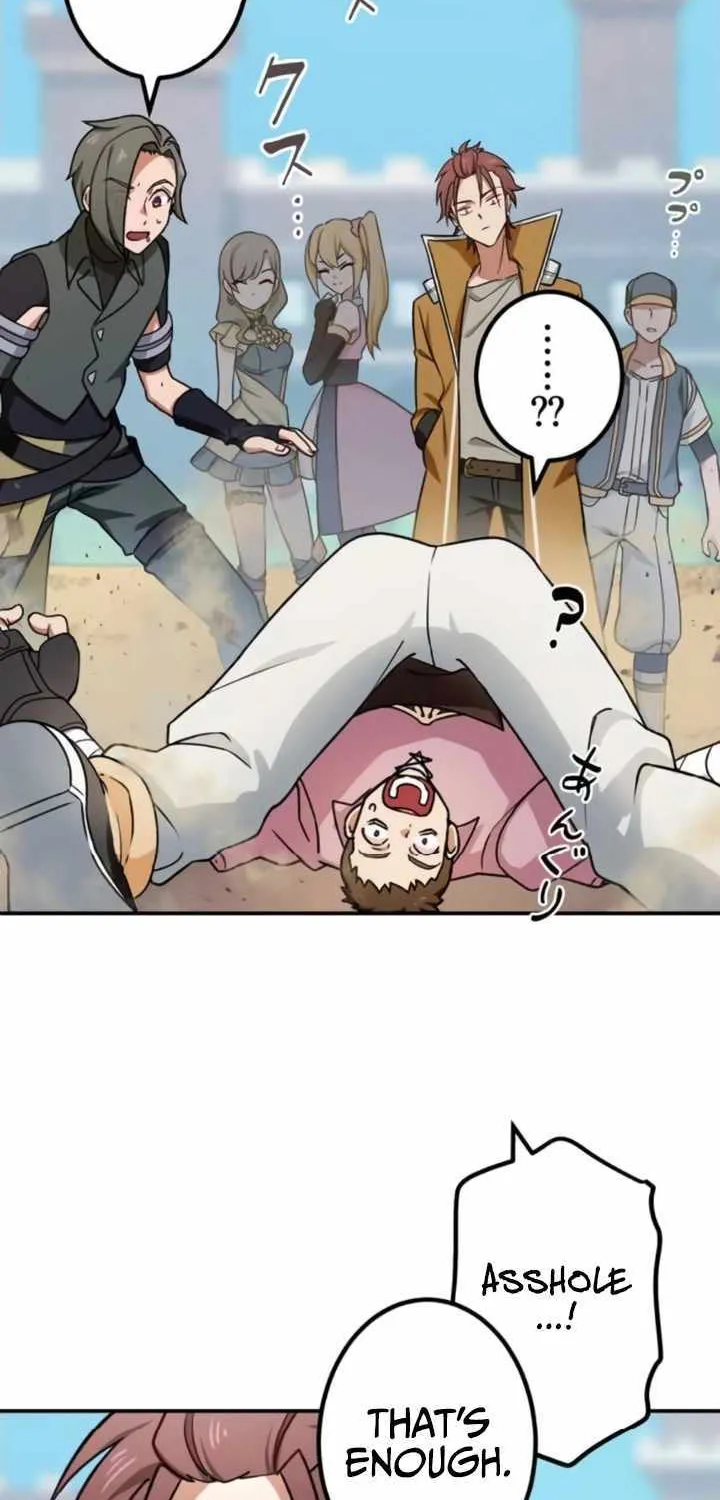 The strongest assassin gets transferred to another world with his whole class Chapter 4 page 70 - 
