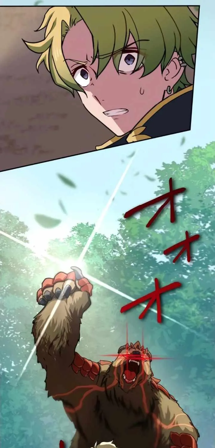 The strongest assassin gets transferred to another world with his whole class Chapter 6 page 21 - 