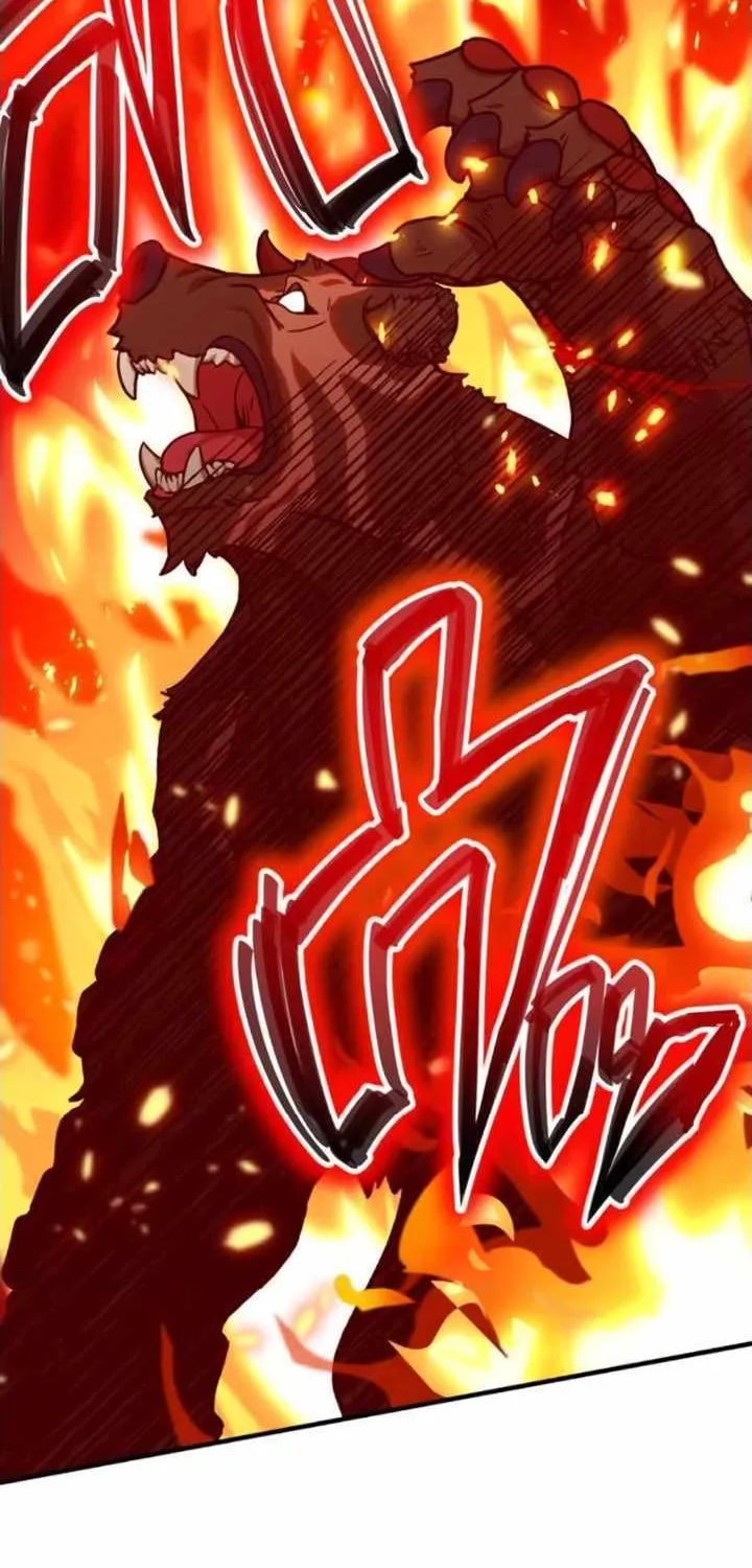 The strongest assassin gets transferred to another world with his whole class Chapter 7 page 13 - 