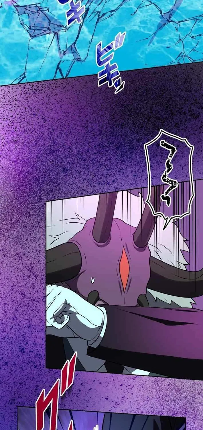 The strongest assassin gets transferred to another world with his whole class Chapter 93 page 81 - 