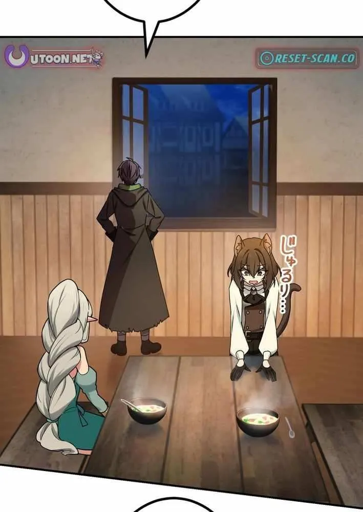 The strongest assassin gets transferred to another world with his whole class Chapter 94 page 21 - 