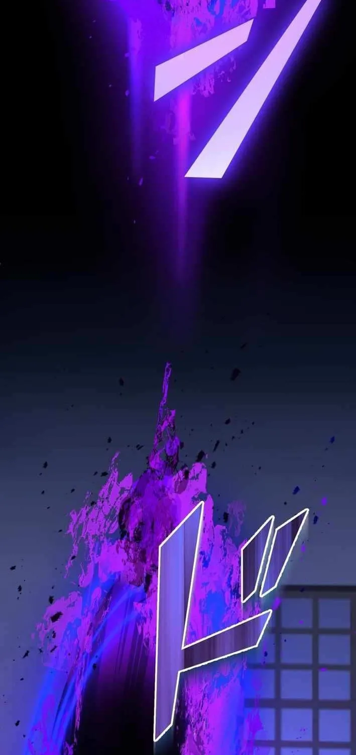 The strongest assassin gets transferred to another world with his whole class Chapter 94 page 4 - 