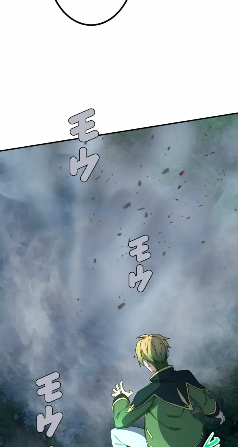 The strongest assassin gets transferred to another world with his whole class Chapter 95 page 45 - 