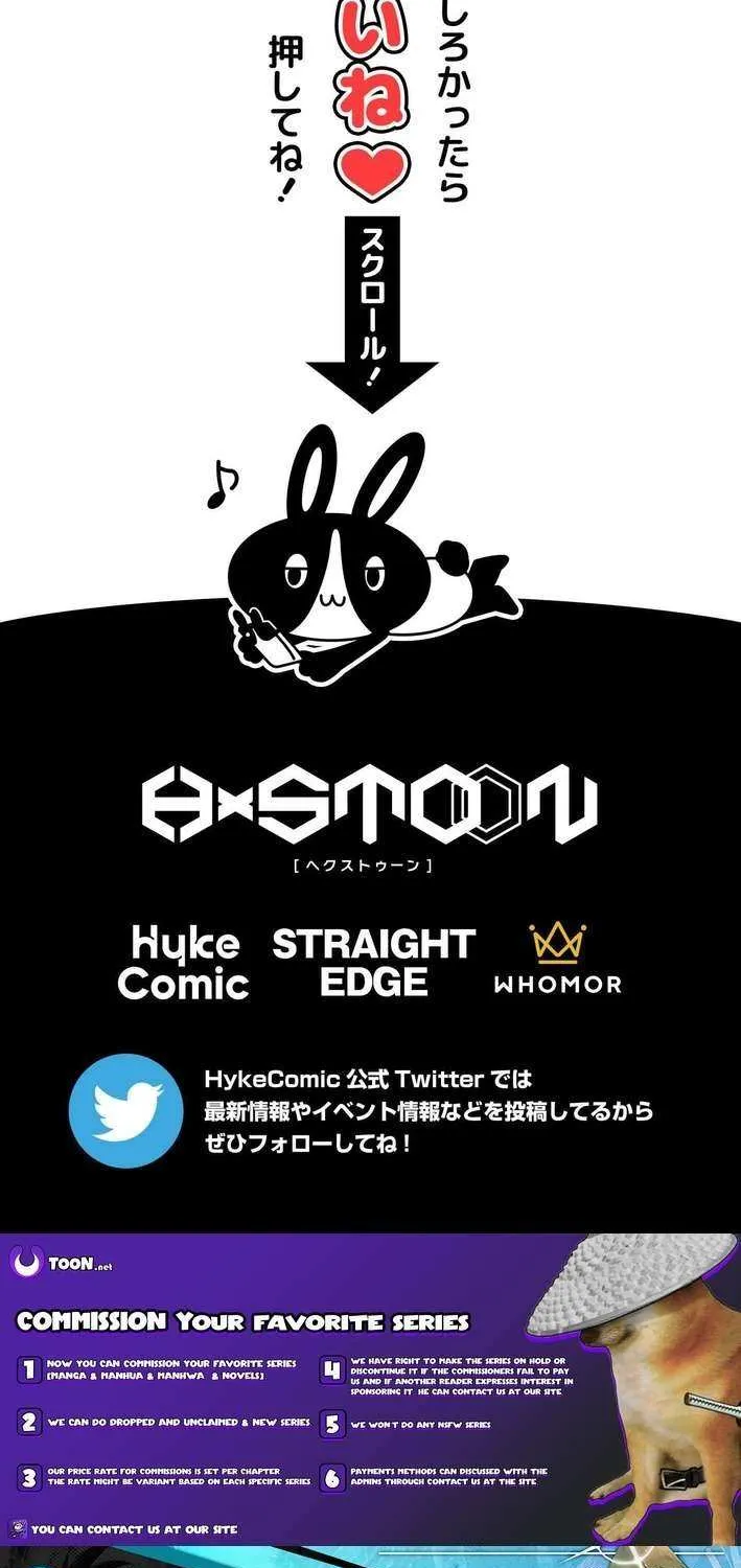 The strongest assassin gets transferred to another world with his whole class Chapter 98 page 96 - 