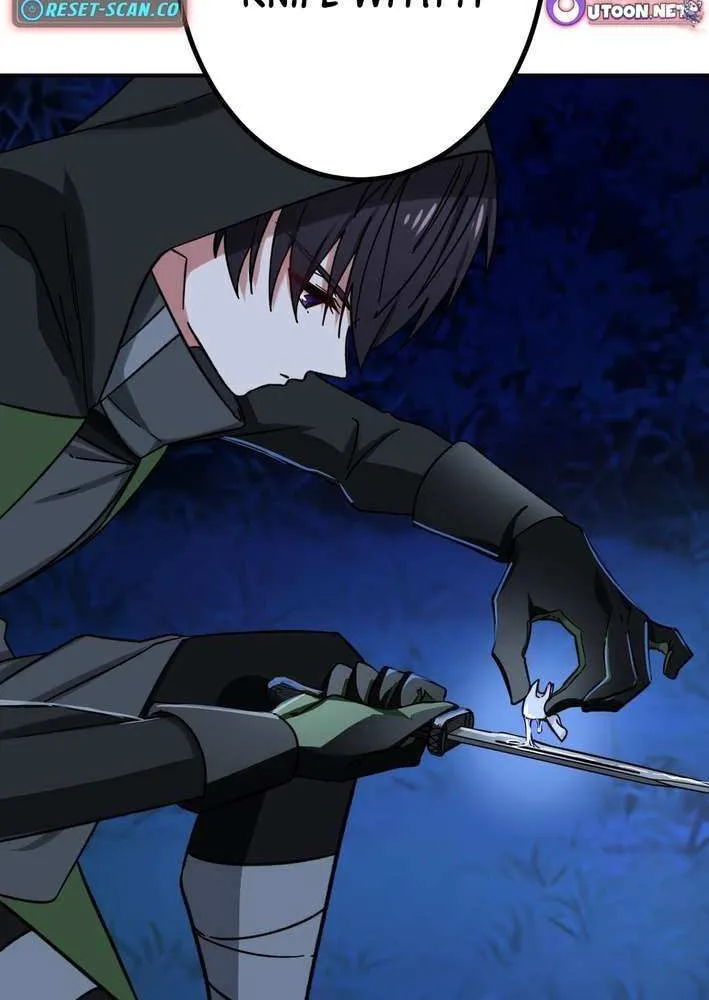 The strongest assassin gets transferred to another world with his whole class Chapter 99 page 56 - 