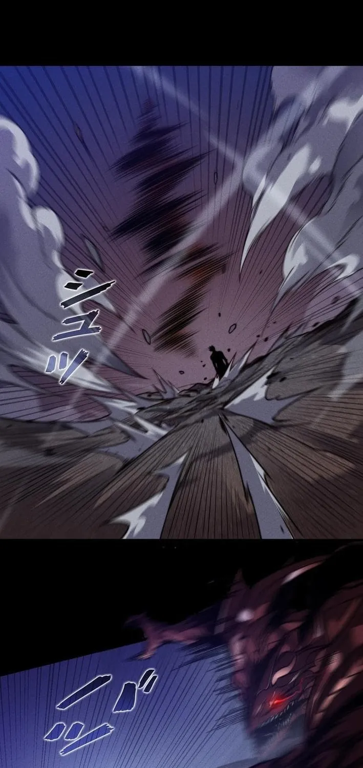 The Strongest at Level 0 : Absolute Domination with the Analysis Skill Chapter 0 page 11 - 