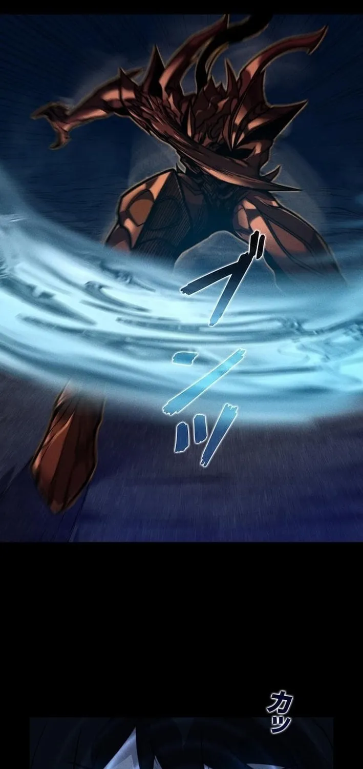 The Strongest at Level 0 : Absolute Domination with the Analysis Skill Chapter 0 page 18 - 