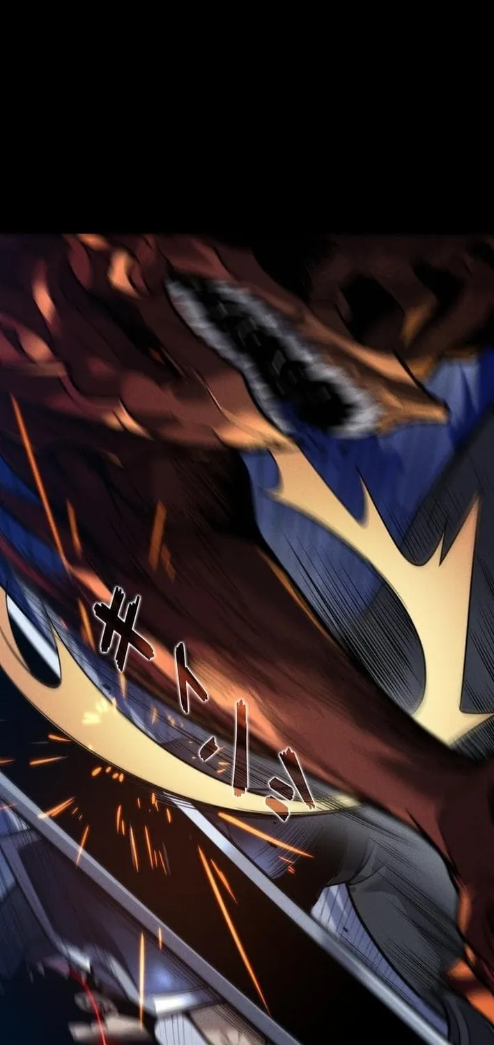 The Strongest at Level 0 : Absolute Domination with the Analysis Skill Chapter 0 page 29 - 
