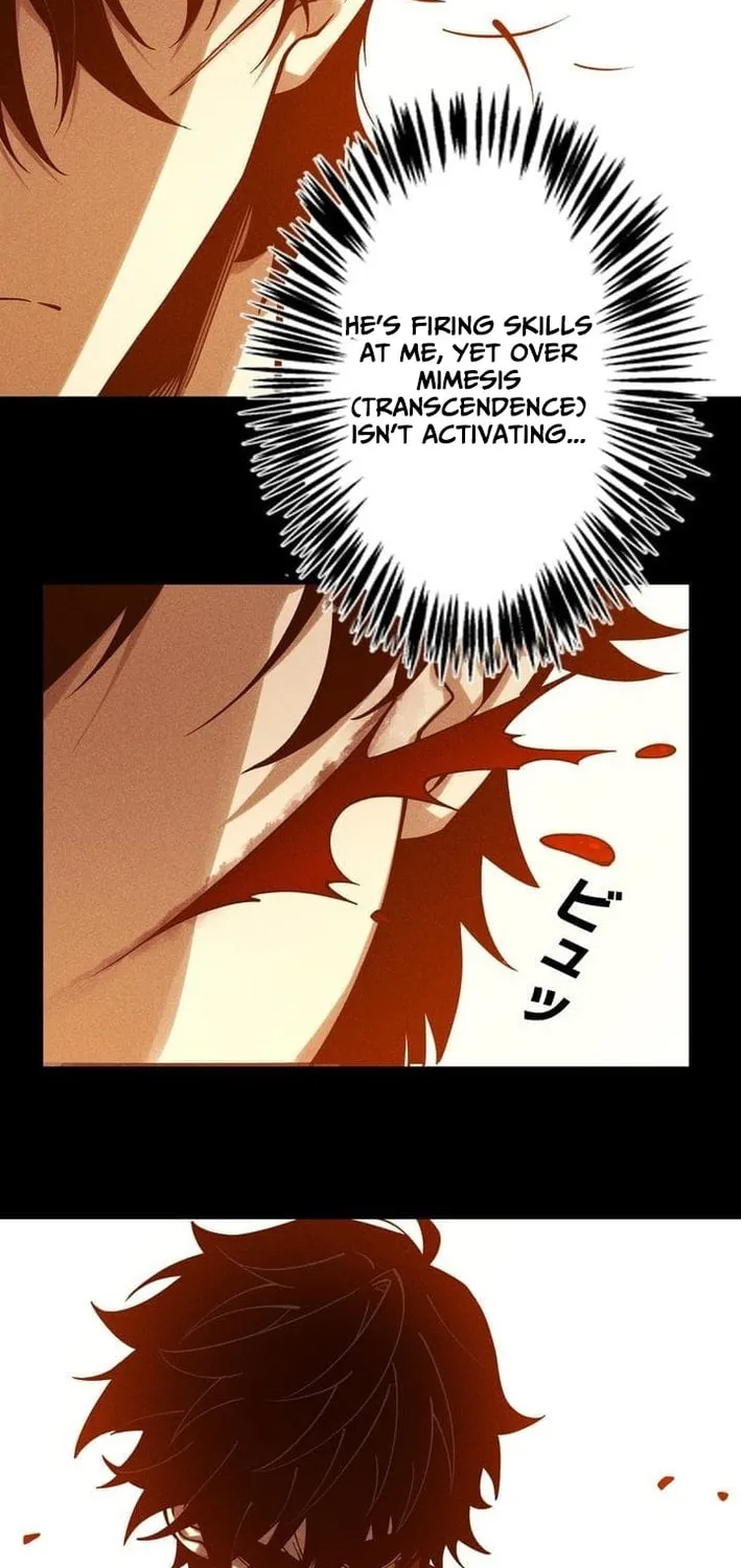 The Strongest at Level 0 : Absolute Domination with the Analysis Skill Chapter 0 page 53 - 