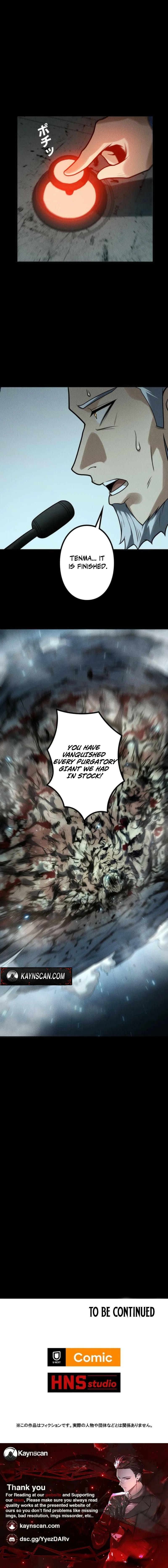 The Strongest at Level 0 : Absolute Domination with the Analysis Skill Chapter 15 page 9 - 