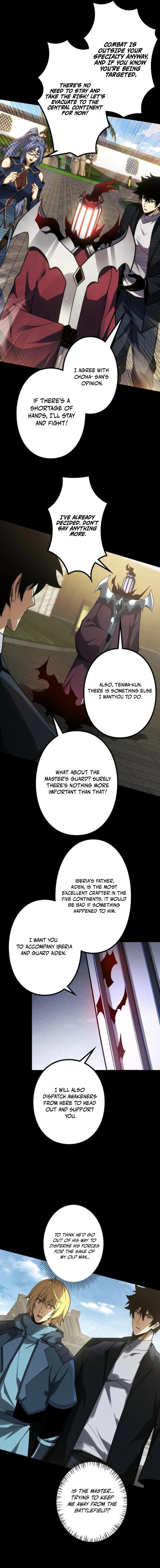 The Strongest at Level 0 : Absolute Domination with the Analysis Skill Chapter 17 page 17 - 