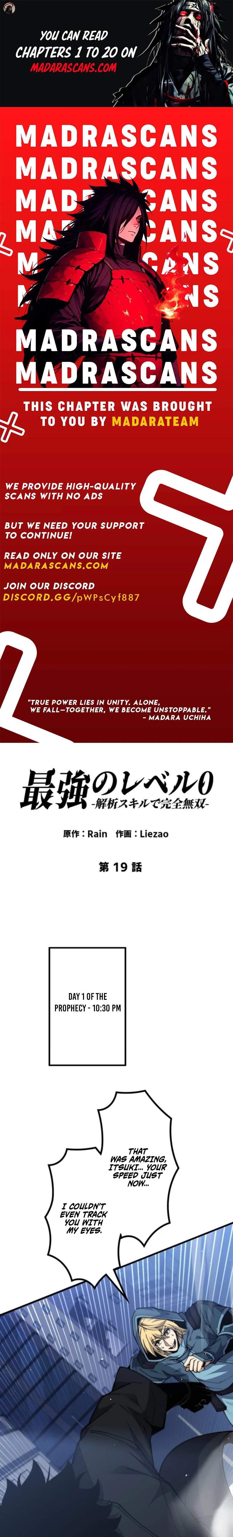 The Strongest at Level 0 : Absolute Domination with the Analysis Skill Chapter 19 page 1 - 