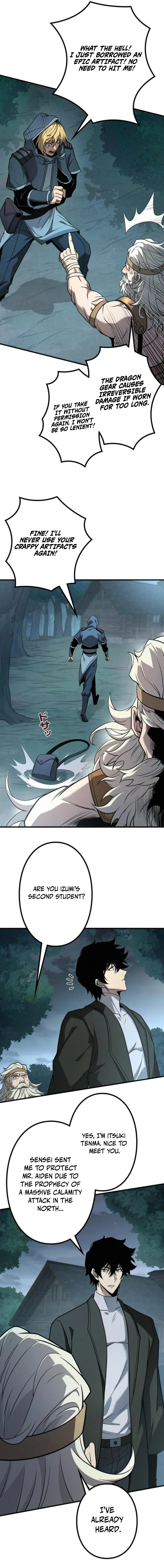 The Strongest at Level 0 : Absolute Domination with the Analysis Skill Chapter 19 page 13 - 