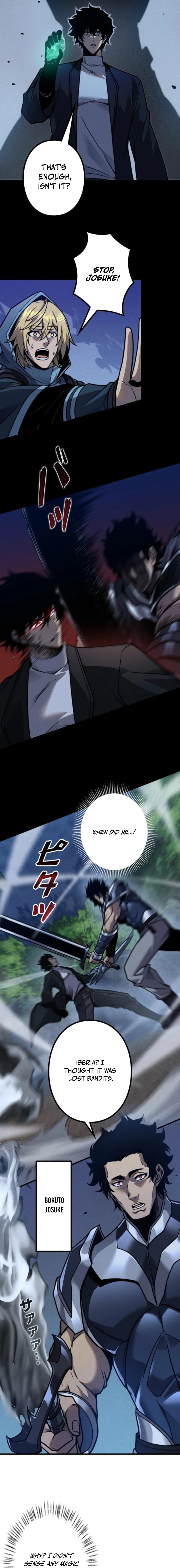 The Strongest at Level 0 : Absolute Domination with the Analysis Skill Chapter 19 page 10 - 