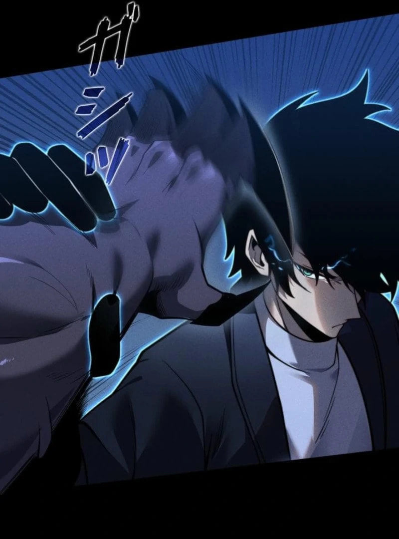 The Strongest at Level 0 : Absolute Domination with the Analysis Skill Chapter 20 page 46 - 