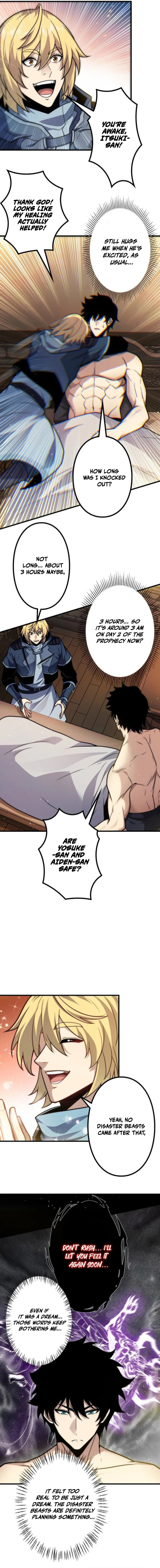 The Strongest at Level 0 : Absolute Domination with the Analysis Skill Chapter 25 page 7 - 