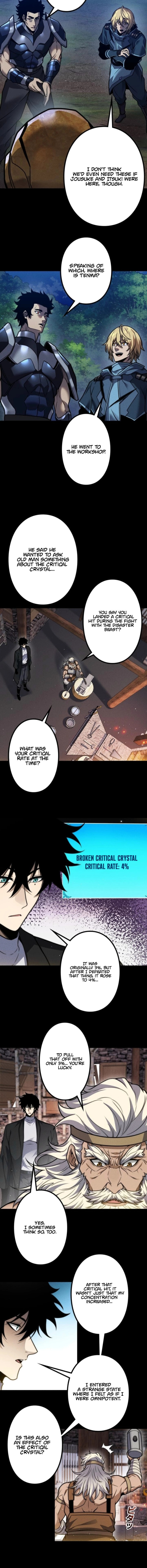 The Strongest at Level 0 : Absolute Domination with the Analysis Skill Chapter 26 page 7 - 