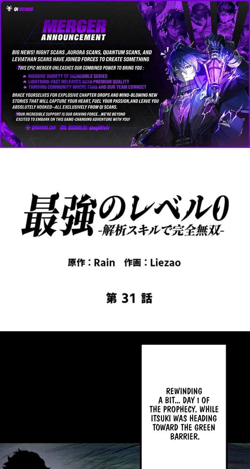 The Strongest at Level 0 : Absolute Domination with the Analysis Skill Chapter 31 page 1 - 