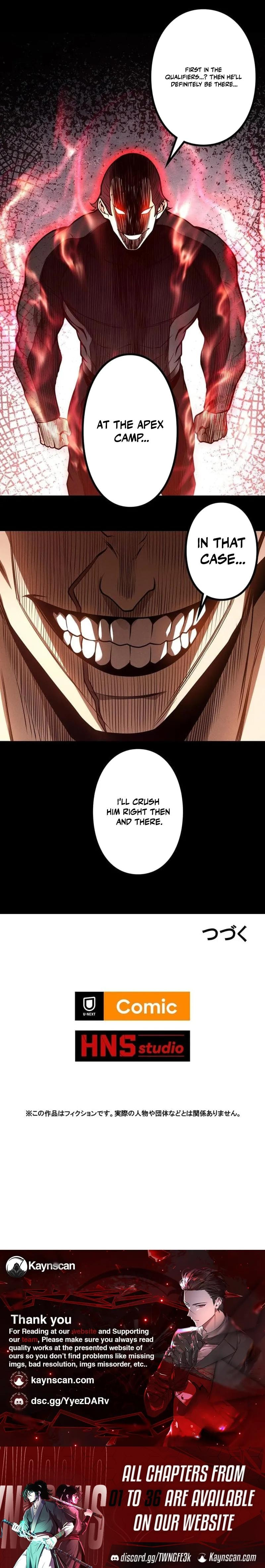 The Strongest at Level 0 : Absolute Domination with the Analysis Skill Chapter 35 page 8 - 