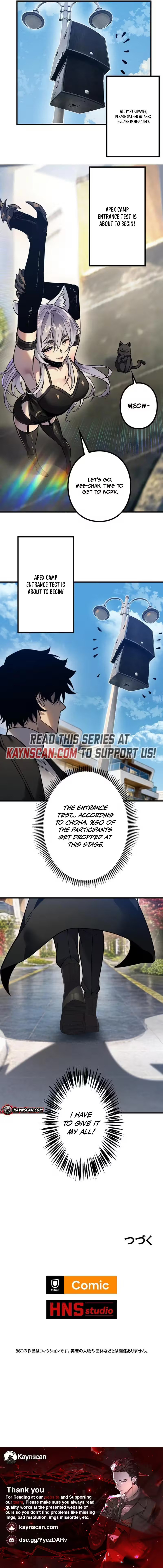 The Strongest at Level 0 : Absolute Domination with the Analysis Skill Chapter 37 page 14 - 