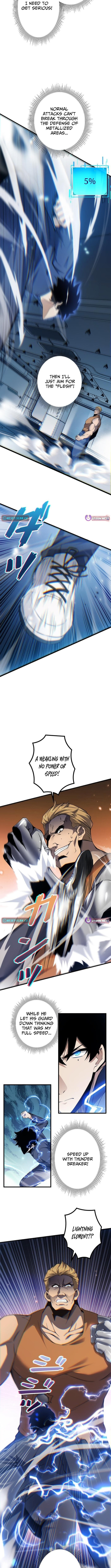 The Strongest at Level 0 : Absolute Domination with the Analysis Skill Chapter 4 page 12 - 