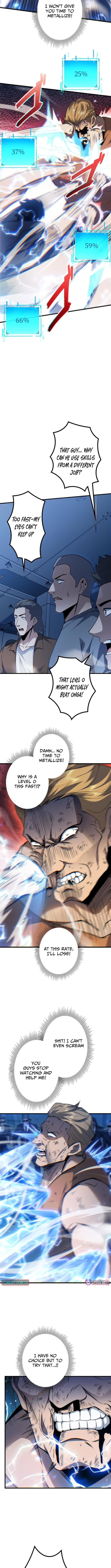 The Strongest at Level 0 : Absolute Domination with the Analysis Skill Chapter 4 page 13 - 