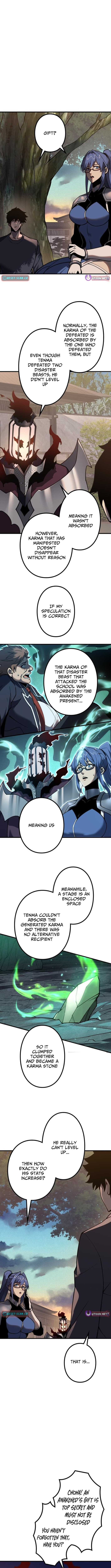 The Strongest at Level 0 : Absolute Domination with the Analysis Skill Chapter 4 page 3 - 
