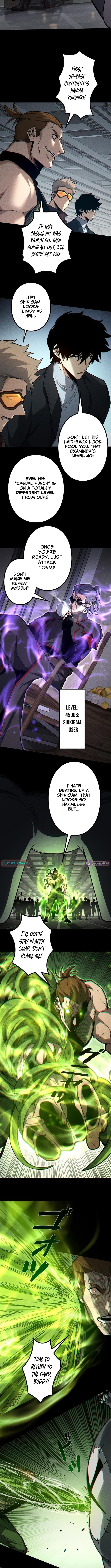 The Strongest at Level 0 : Absolute Domination with the Analysis Skill Chapter 40 page 6 - 