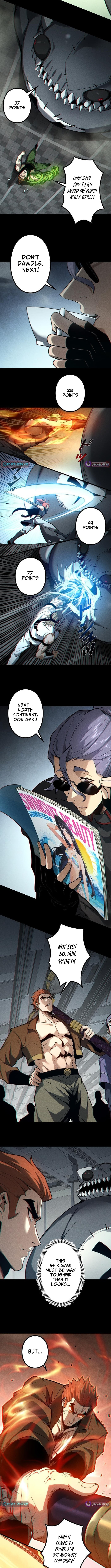 The Strongest at Level 0 : Absolute Domination with the Analysis Skill Chapter 40 page 7 - 