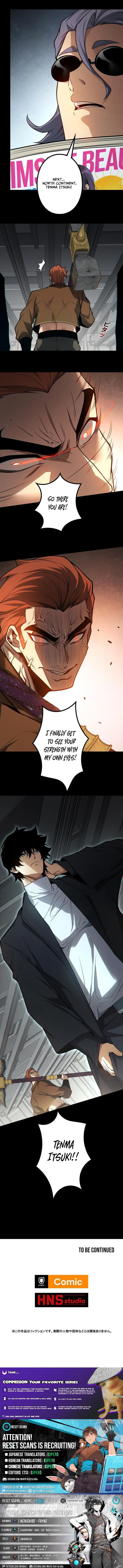 The Strongest at Level 0 : Absolute Domination with the Analysis Skill Chapter 40 page 9 - 