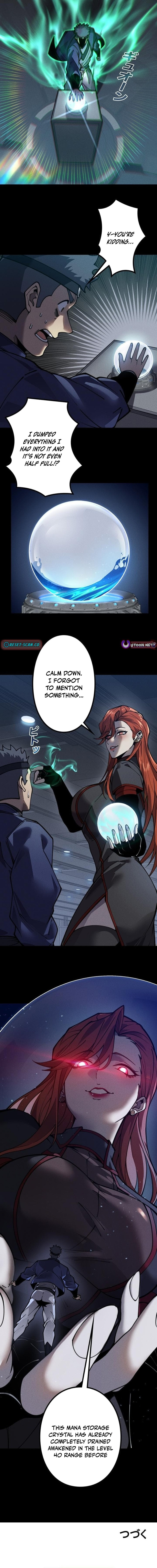 The Strongest at Level 0 : Absolute Domination with the Analysis Skill Chapter 41 page 12 - 
