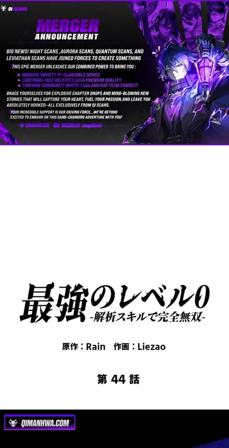 The Strongest at Level 0 : Absolute Domination with the Analysis Skill Chapter 44 page 1 - 