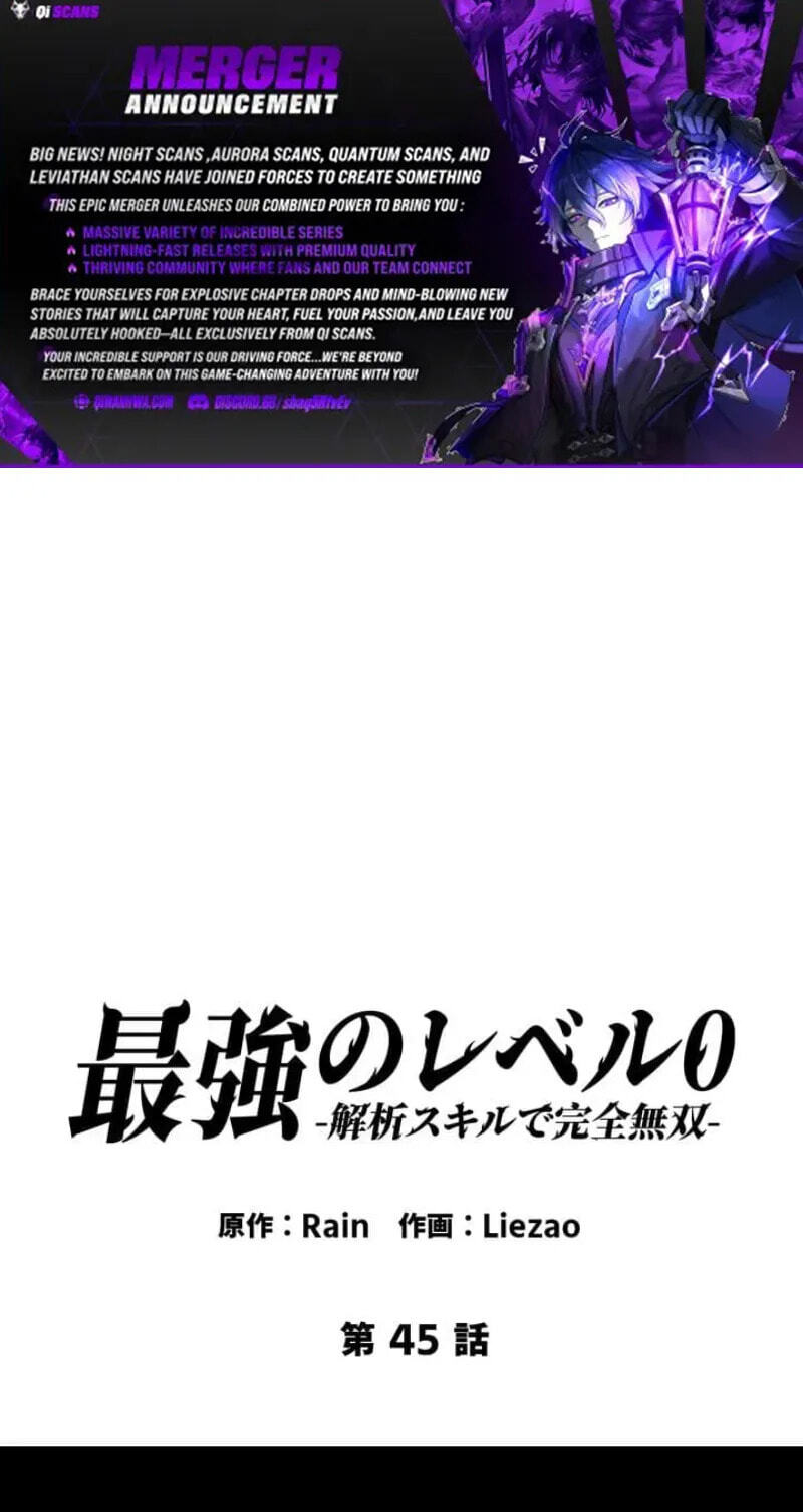 The Strongest at Level 0 : Absolute Domination with the Analysis Skill Chapter 45 page 1 - 