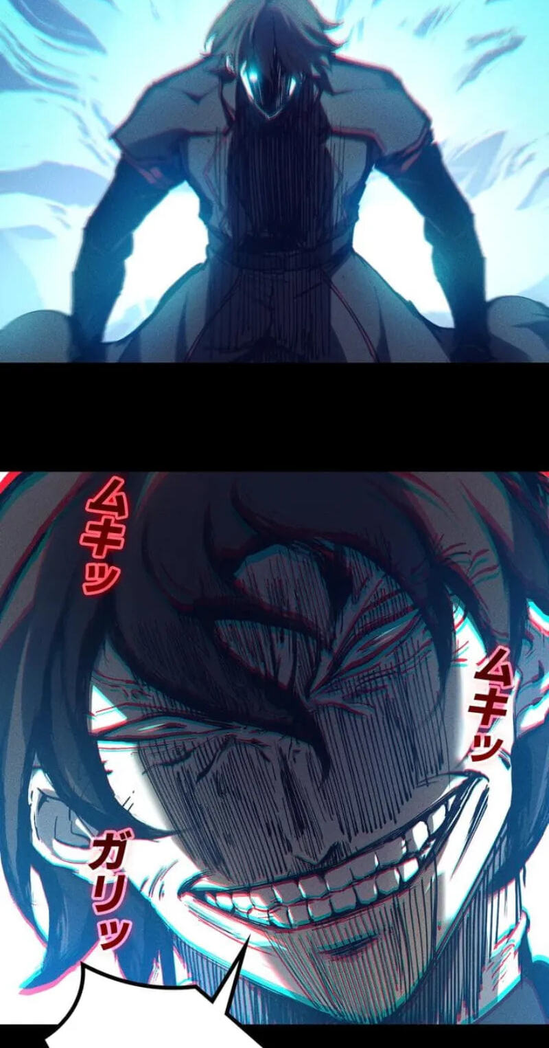 The Strongest at Level 0 : Absolute Domination with the Analysis Skill Chapter 45 page 47 - 