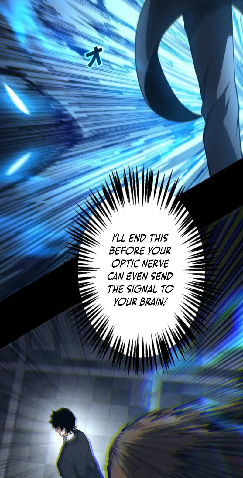The Strongest at Level 0 : Absolute Domination with the Analysis Skill Chapter 45 page 50 - 