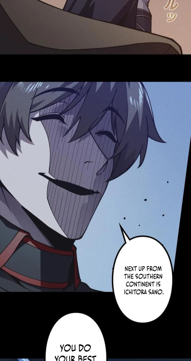 The Strongest at Level 0 : Absolute Domination with the Analysis Skill Chapter 45 page 8 - 