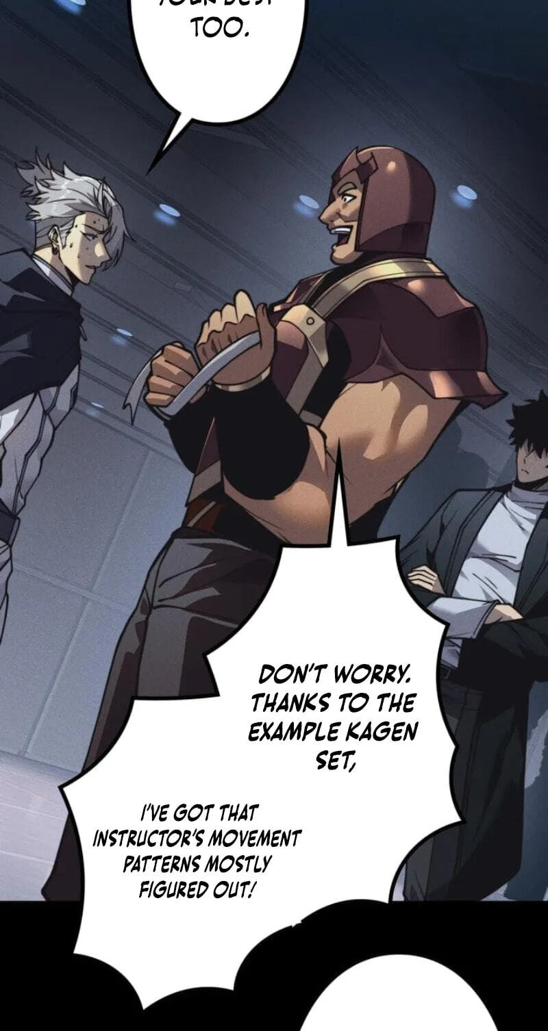 The Strongest at Level 0 : Absolute Domination with the Analysis Skill Chapter 45 page 9 - 