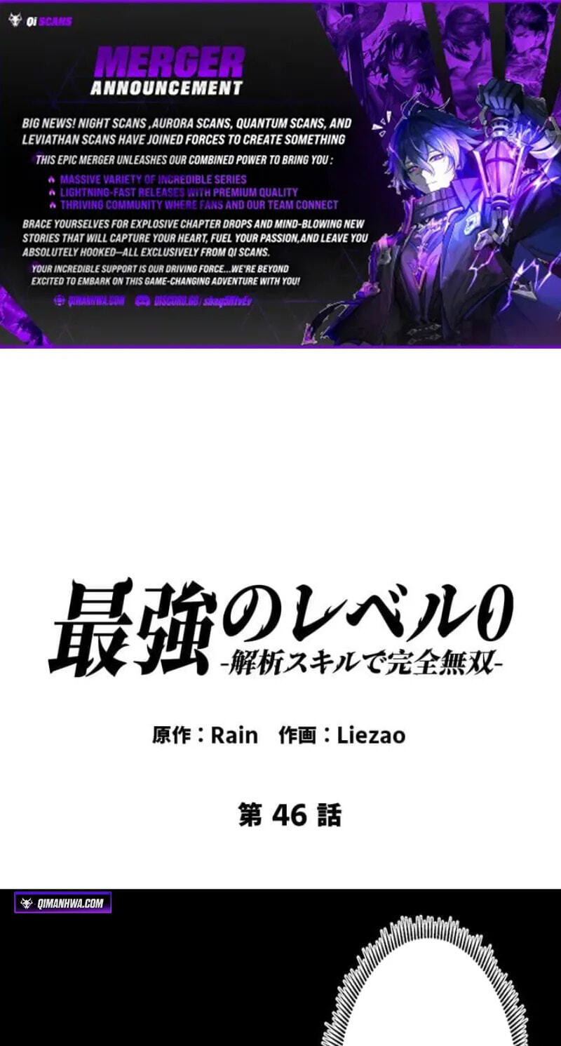 The Strongest at Level 0 : Absolute Domination with the Analysis Skill Chapter 46 page 1 - 