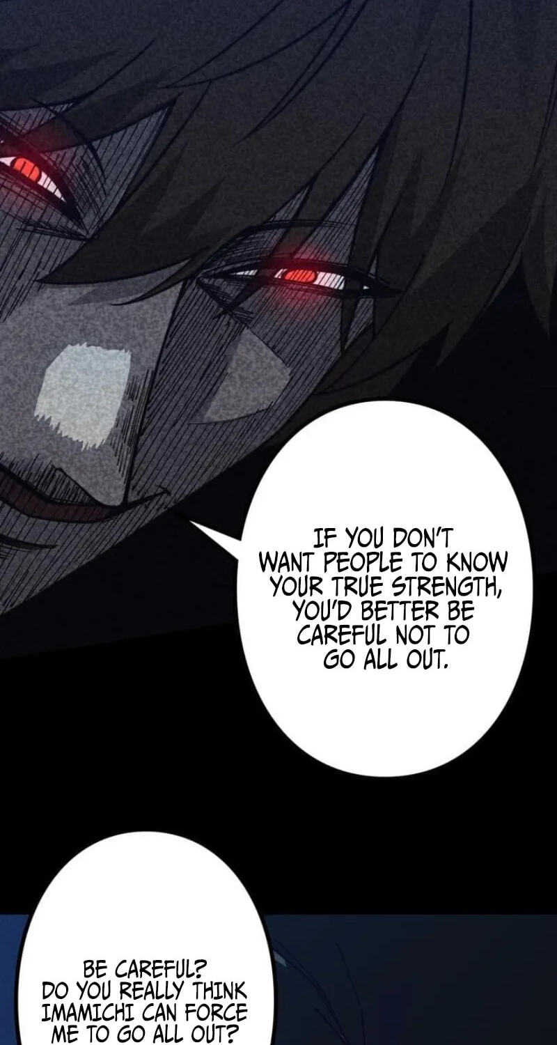 The Strongest at Level 0 : Absolute Domination with the Analysis Skill Chapter 47 page 12 - 