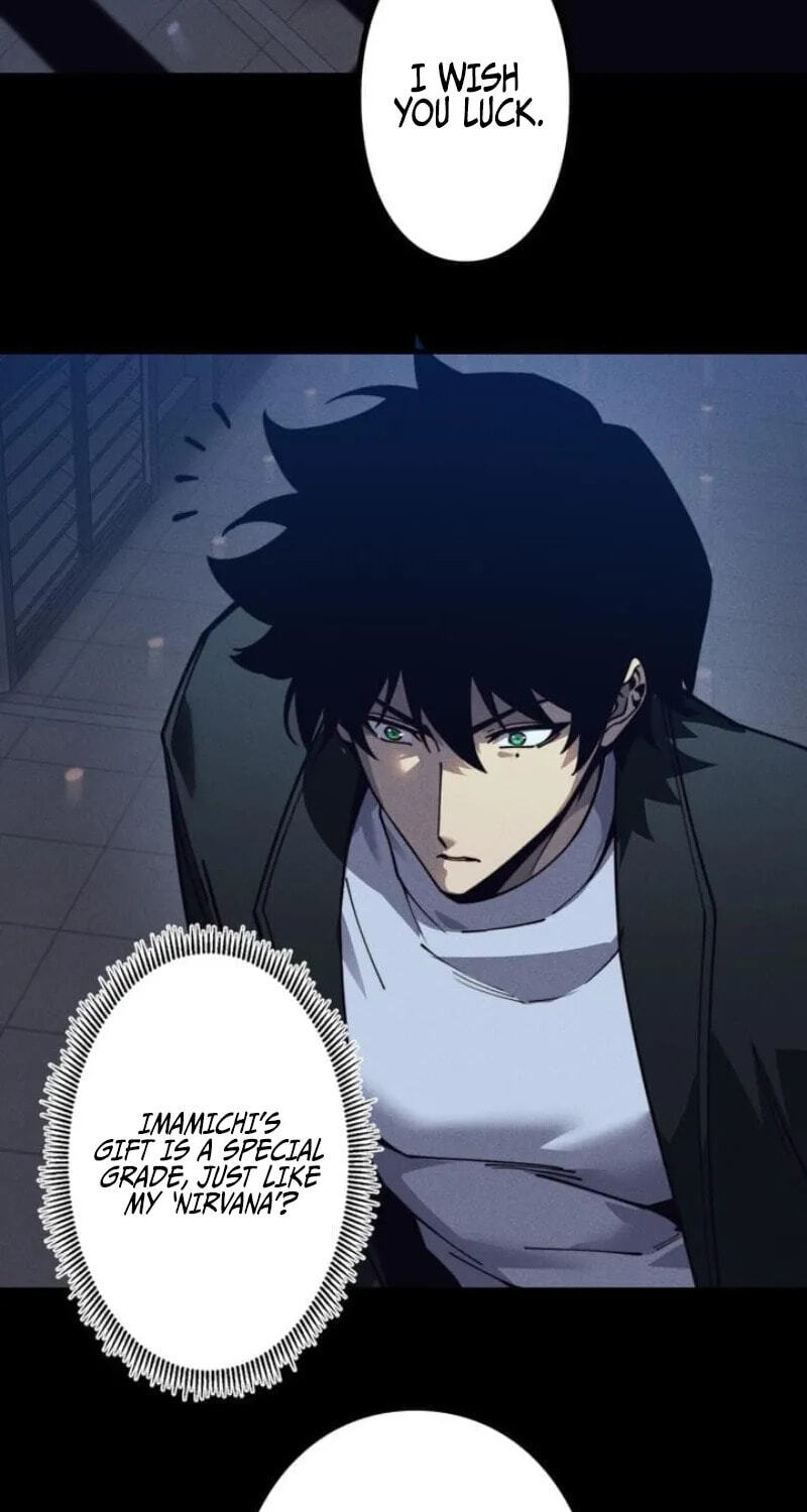 The Strongest at Level 0 : Absolute Domination with the Analysis Skill Chapter 47 page 15 - 